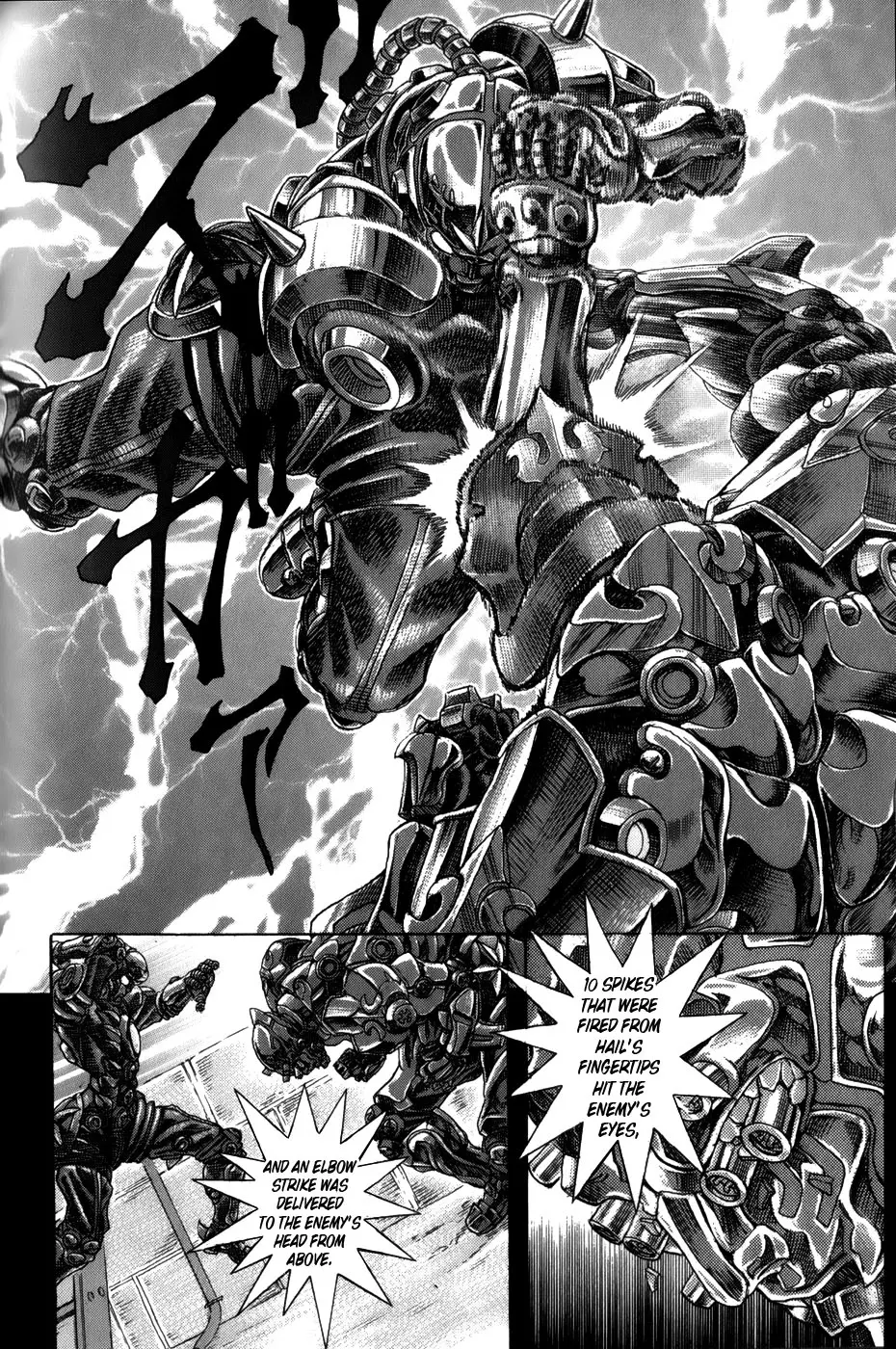Manga page 12