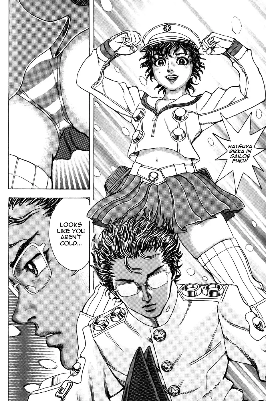 Manga page 20