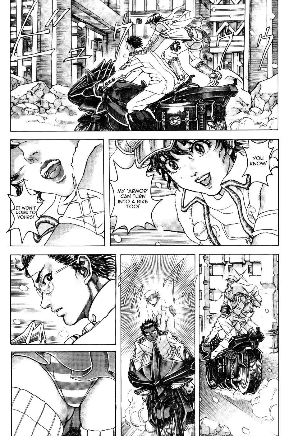 Manga page 19