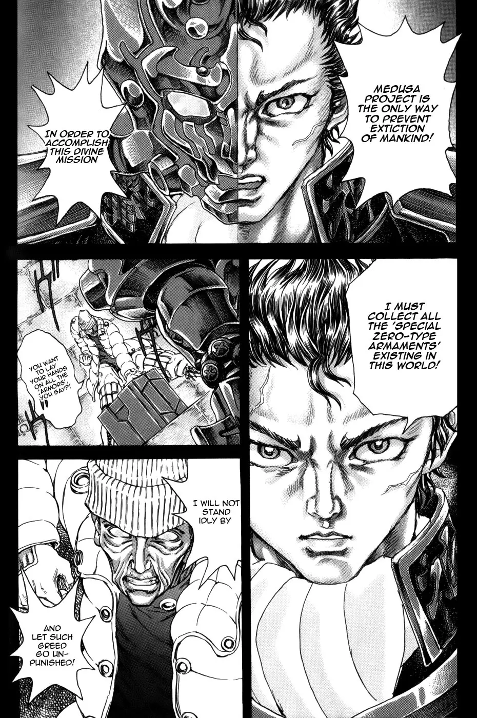 Manga page 8