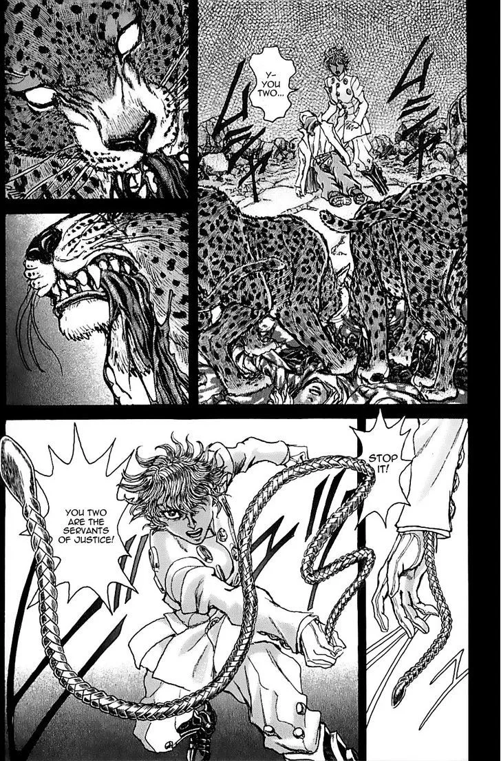 Manga page 11