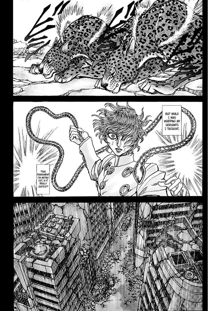 Manga page 12