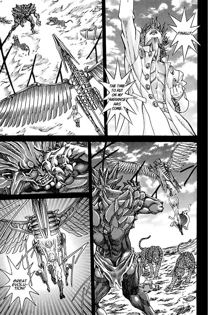 Manga page 19