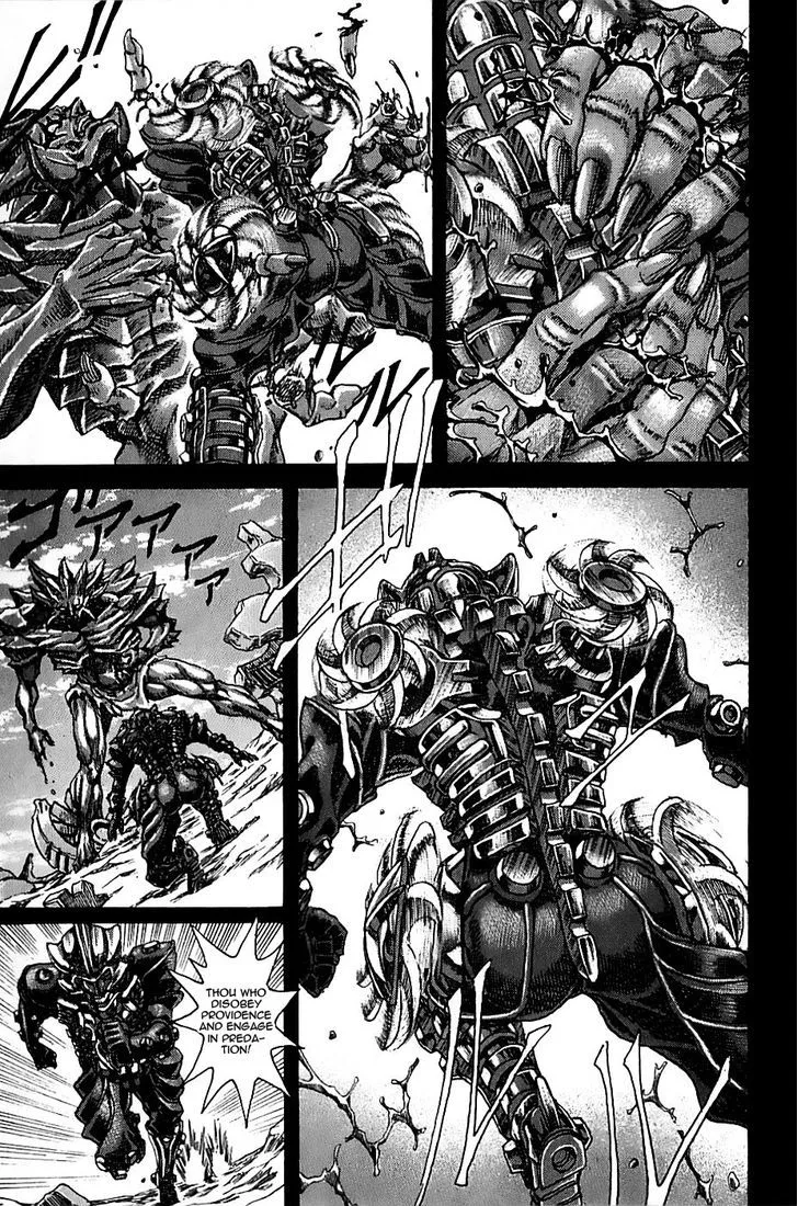 Manga page 21