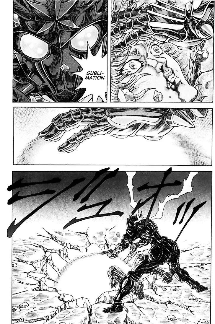 Manga page 12