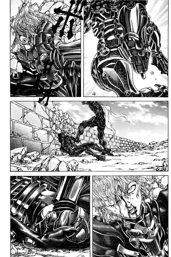 Manga page 22