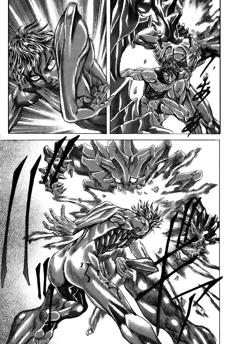 Manga page 25