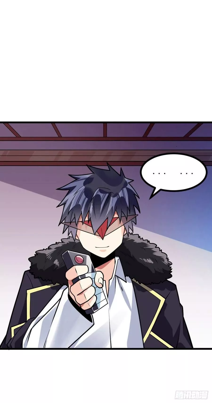 Manga page 17