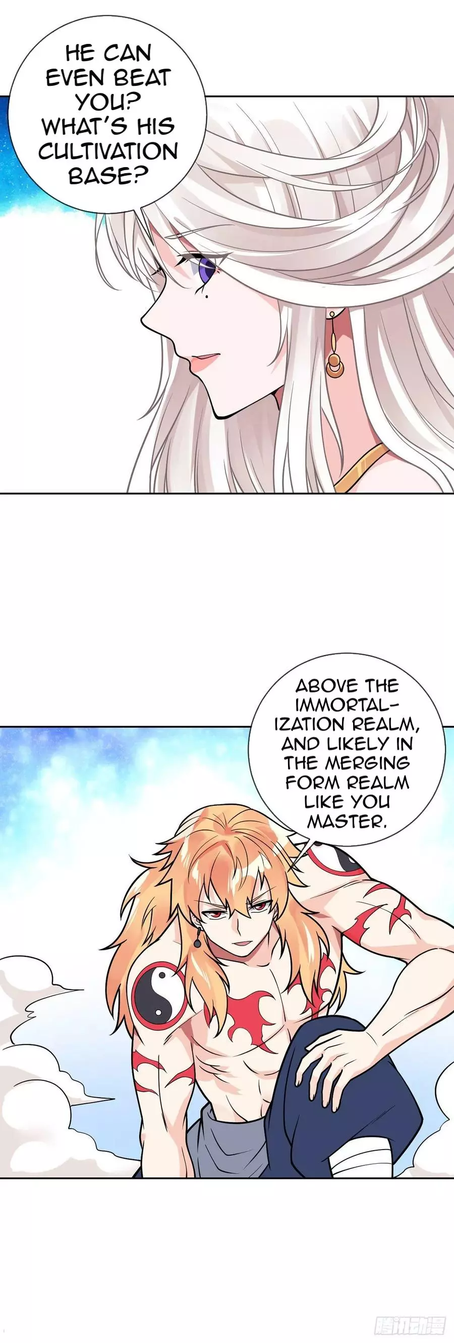 Manga page 16