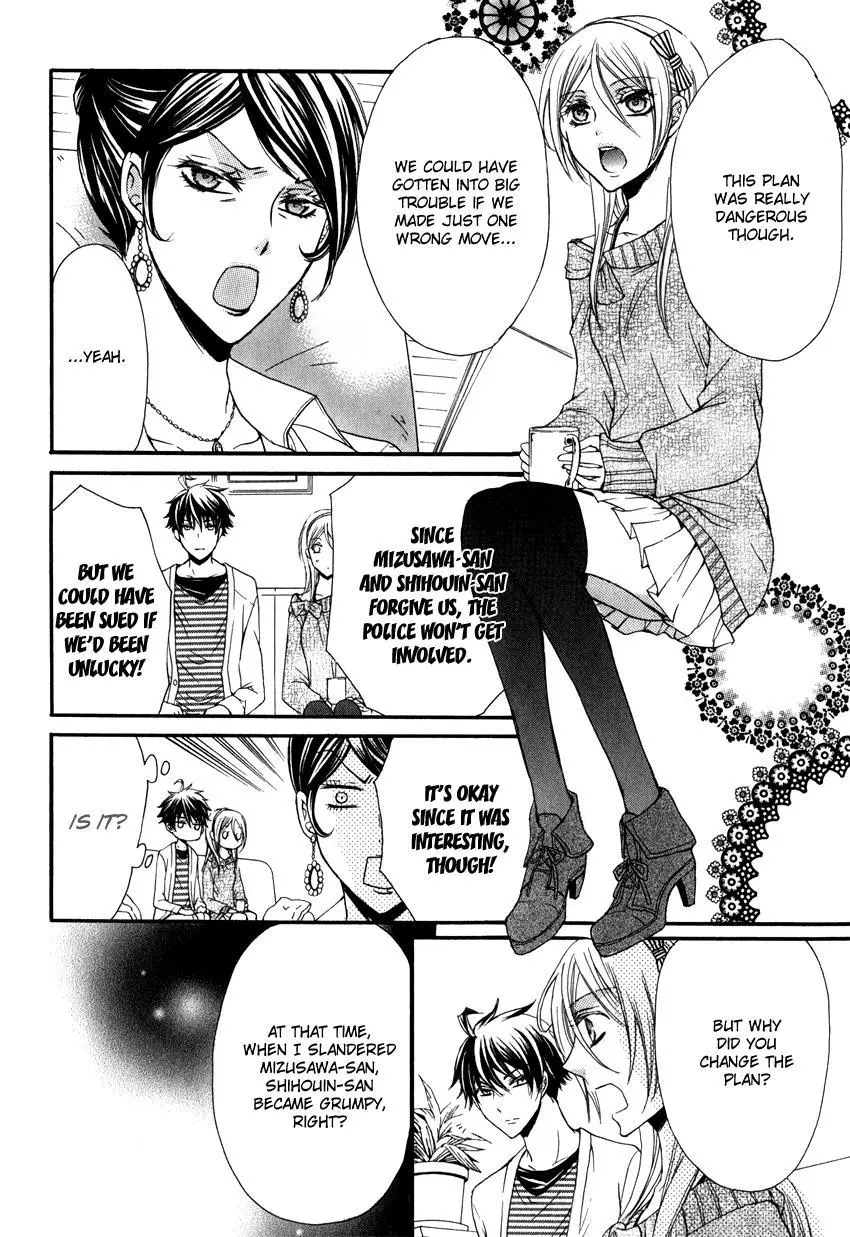 Manga page 55