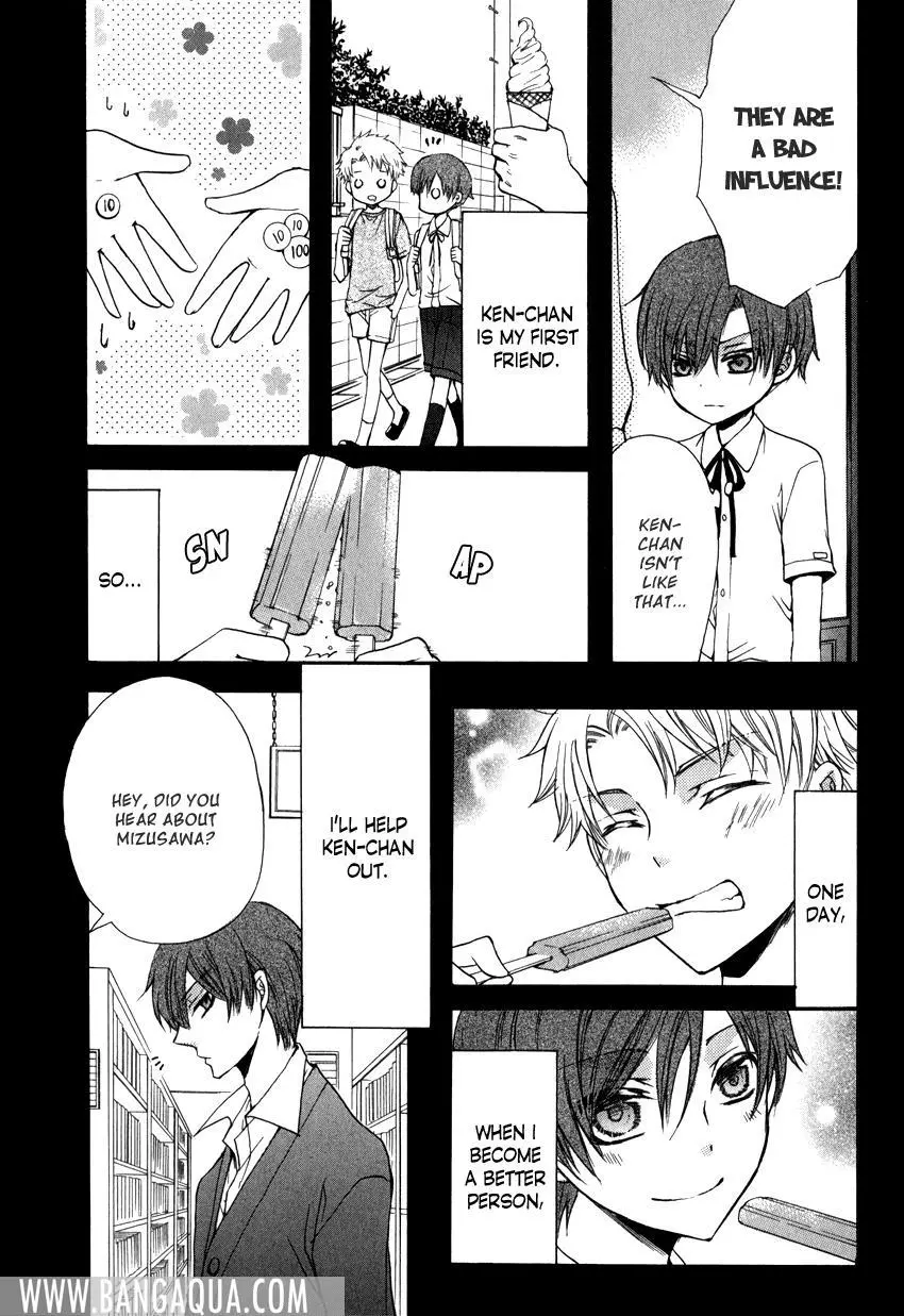 Manga page 45