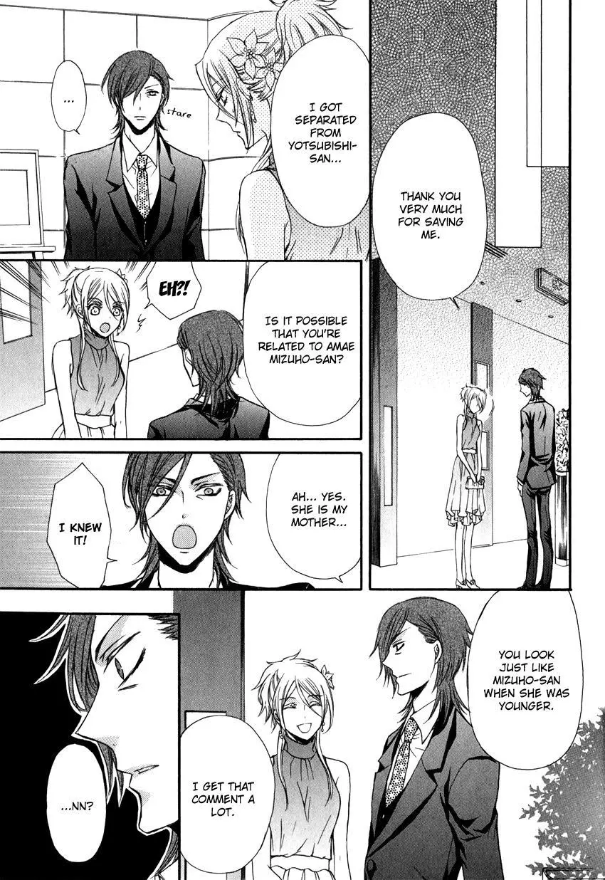 Manga page 37