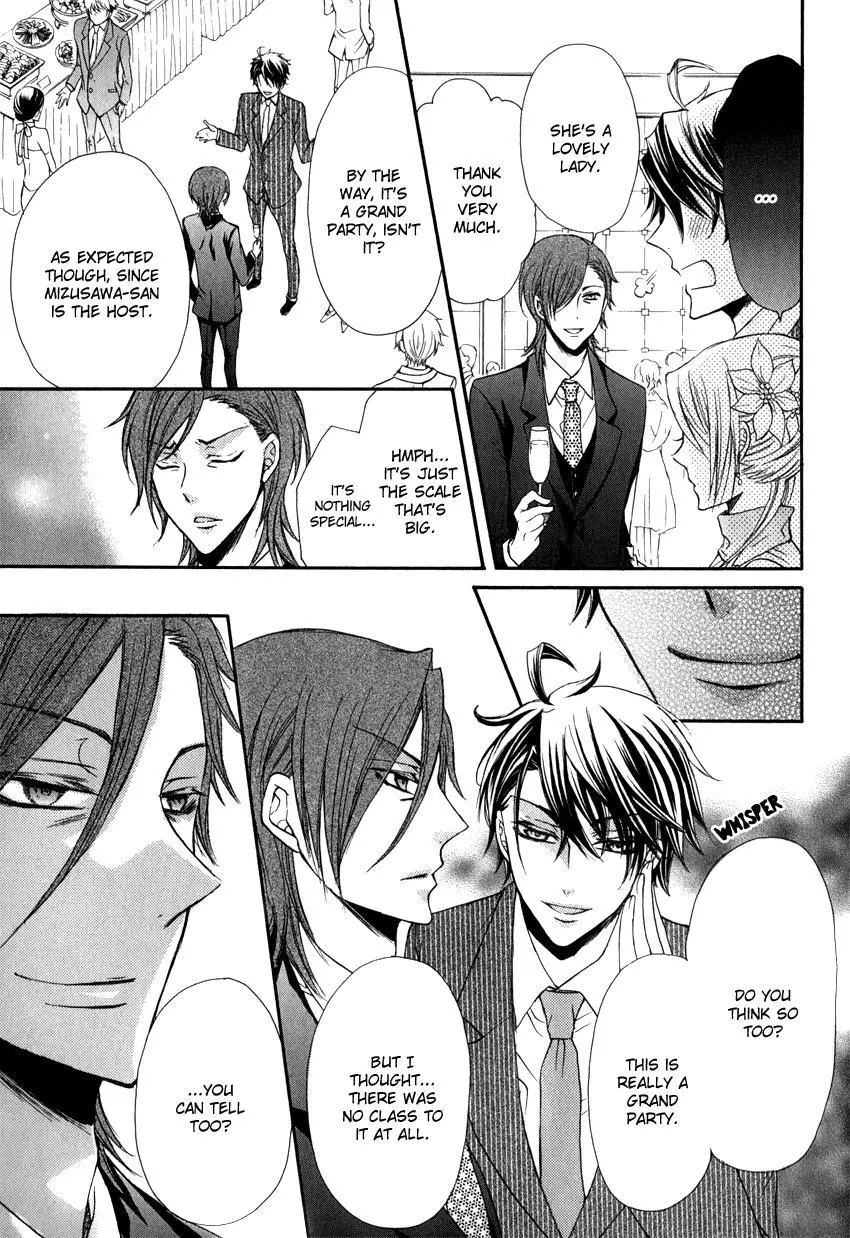 Manga page 31