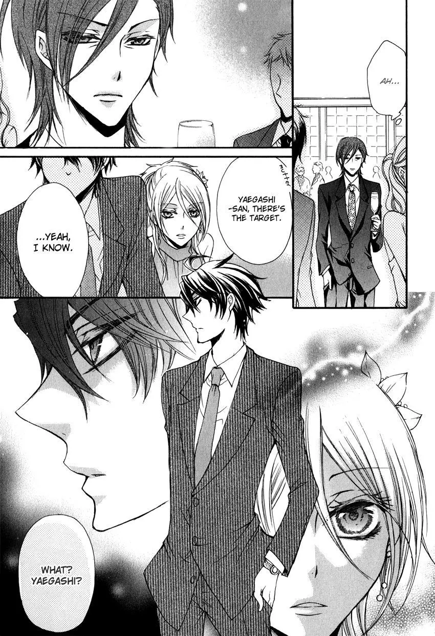 Manga page 25