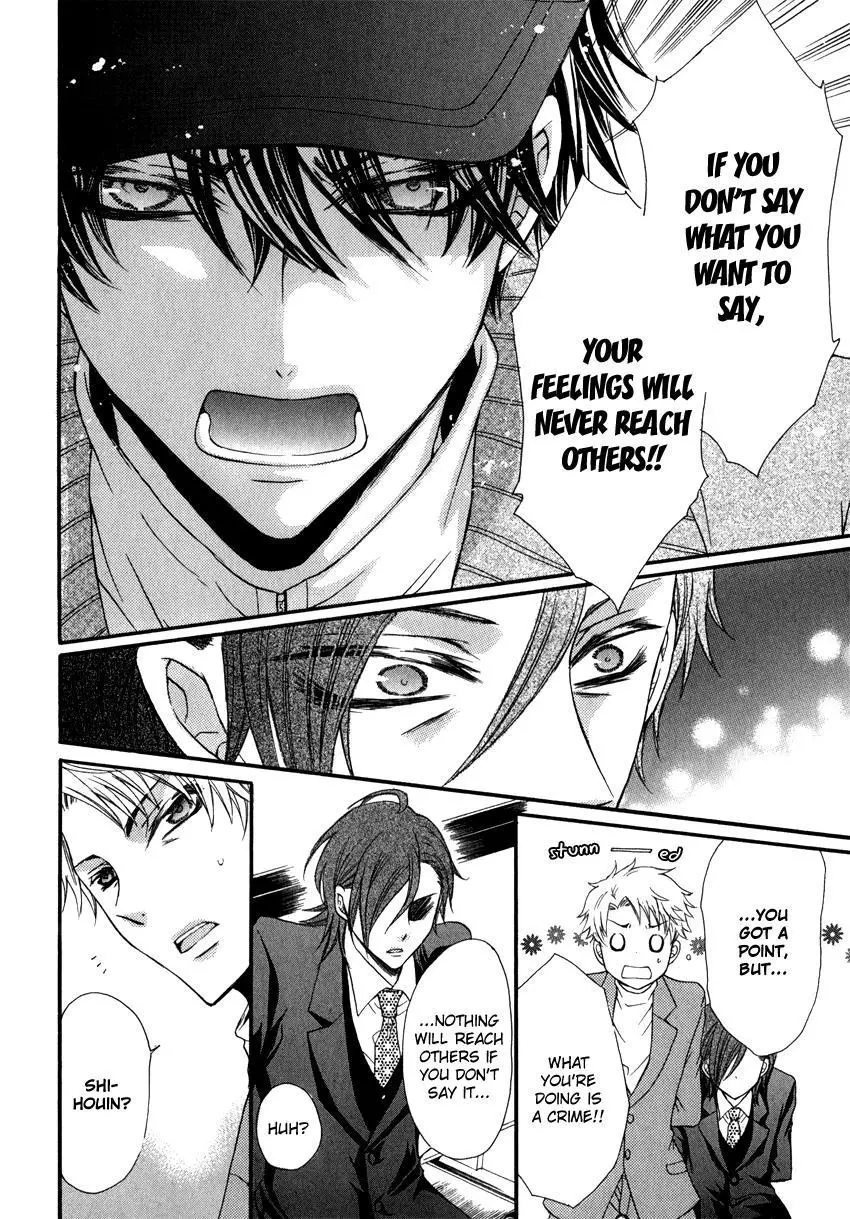 Manga page 48