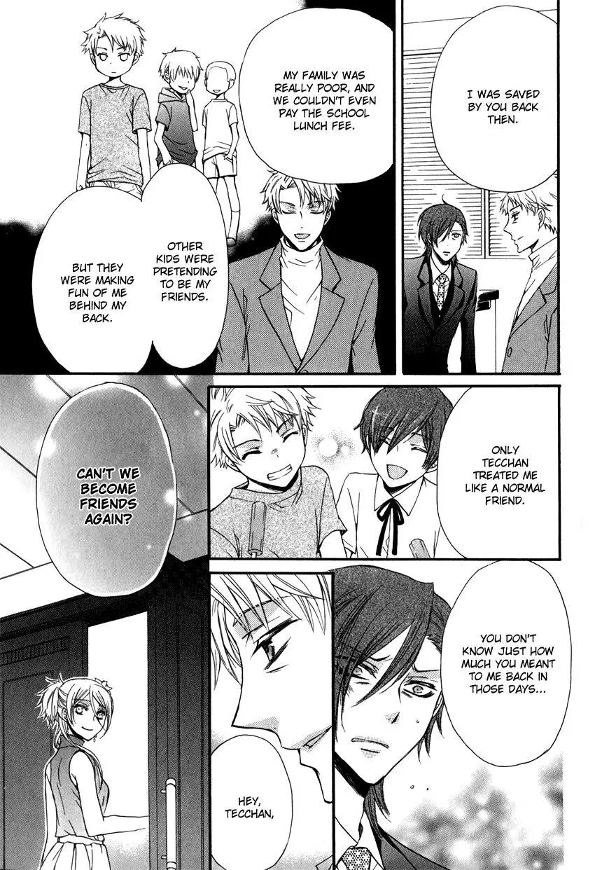 Manga page 53
