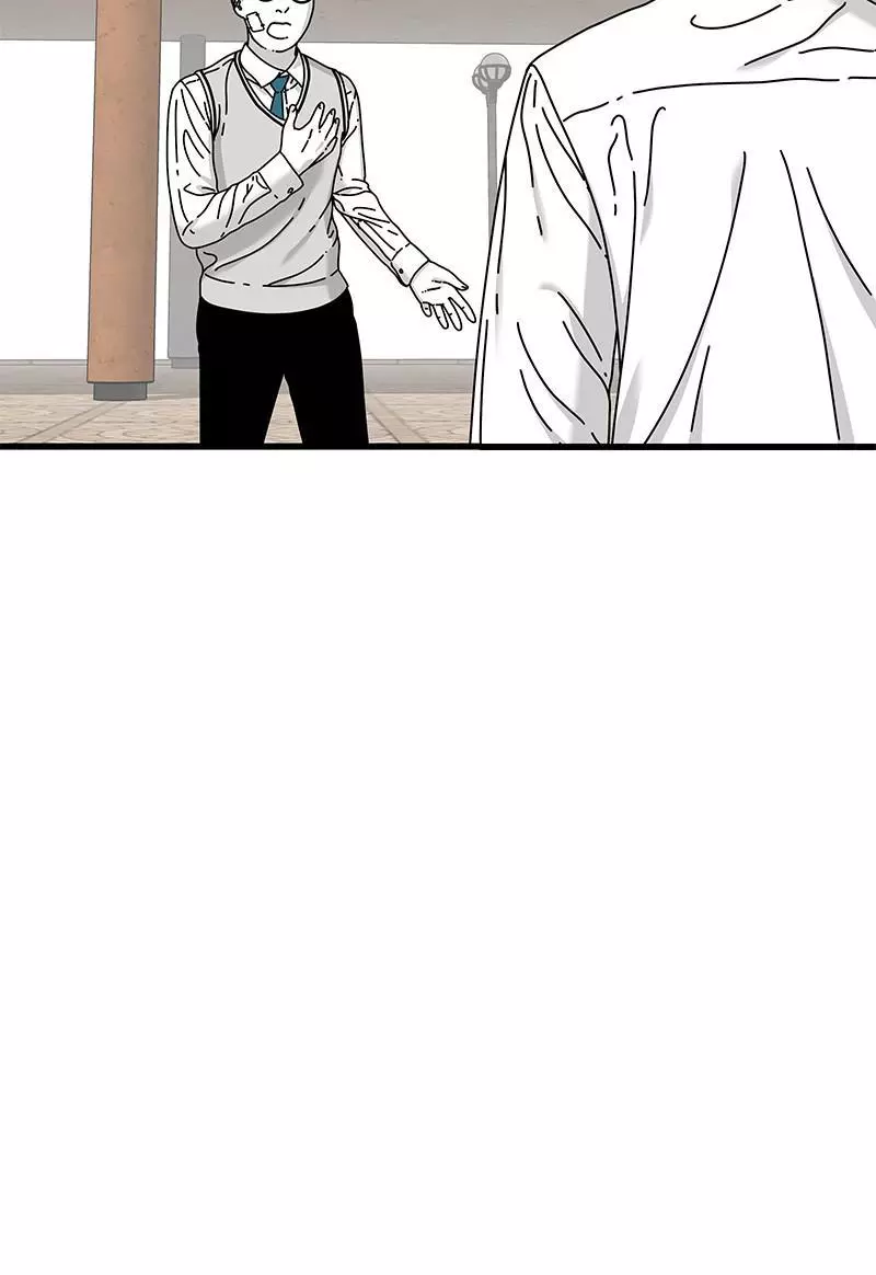 Manga page 78