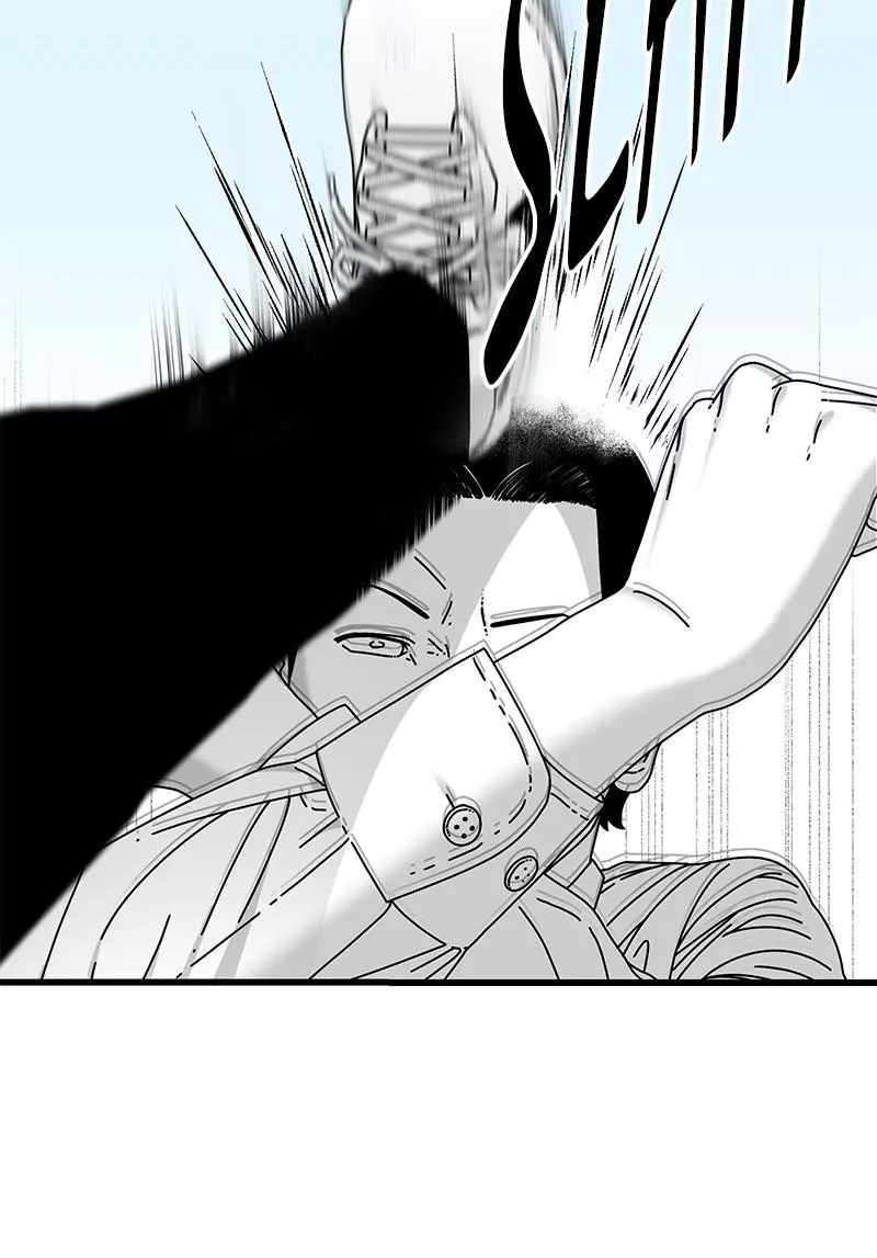 Manga page 36