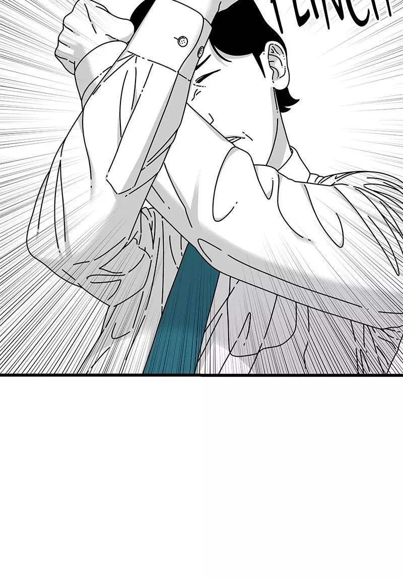 Manga page 32
