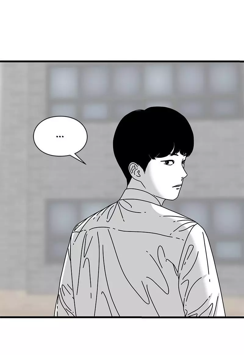 Manga page 69