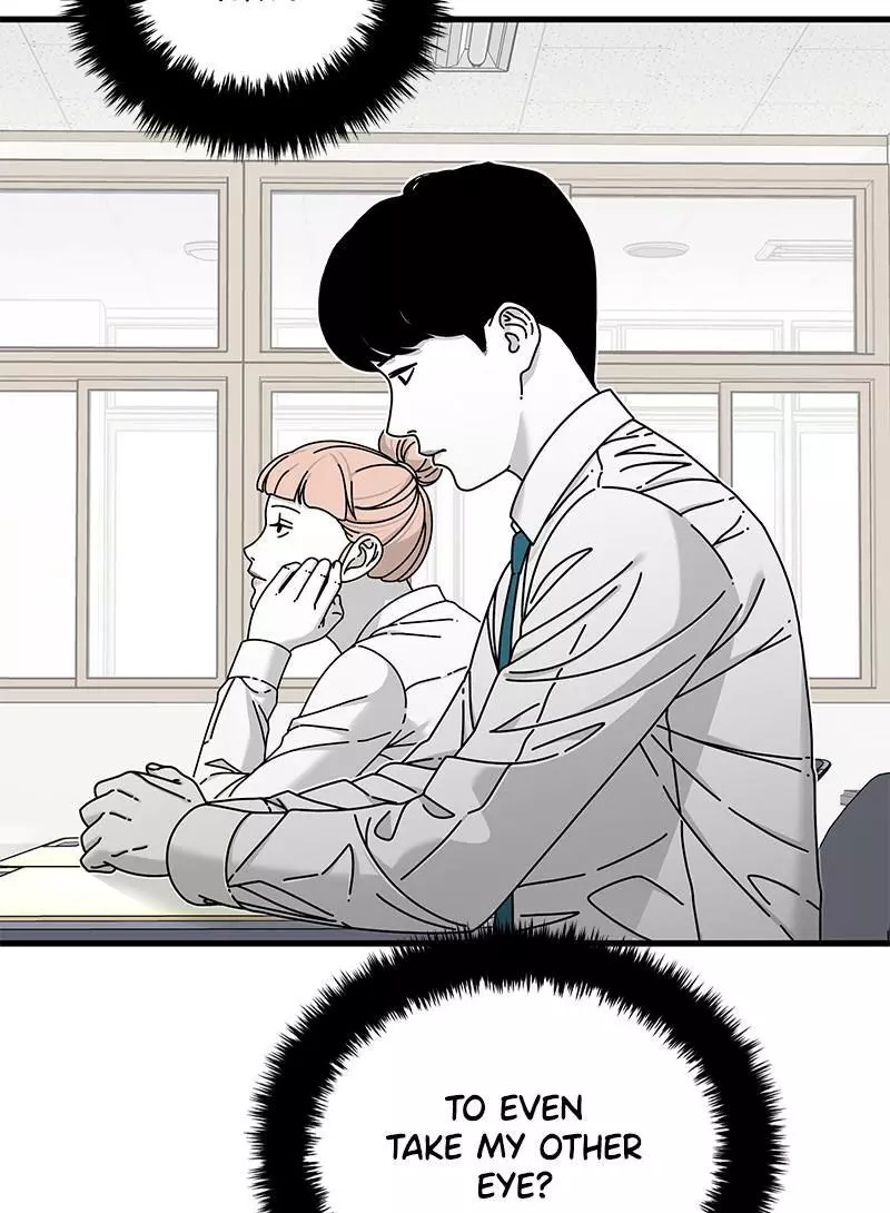 Manga page 124