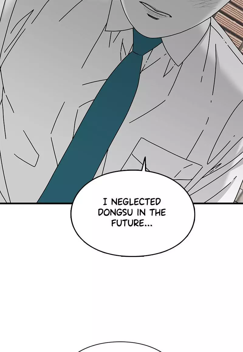Manga page 65