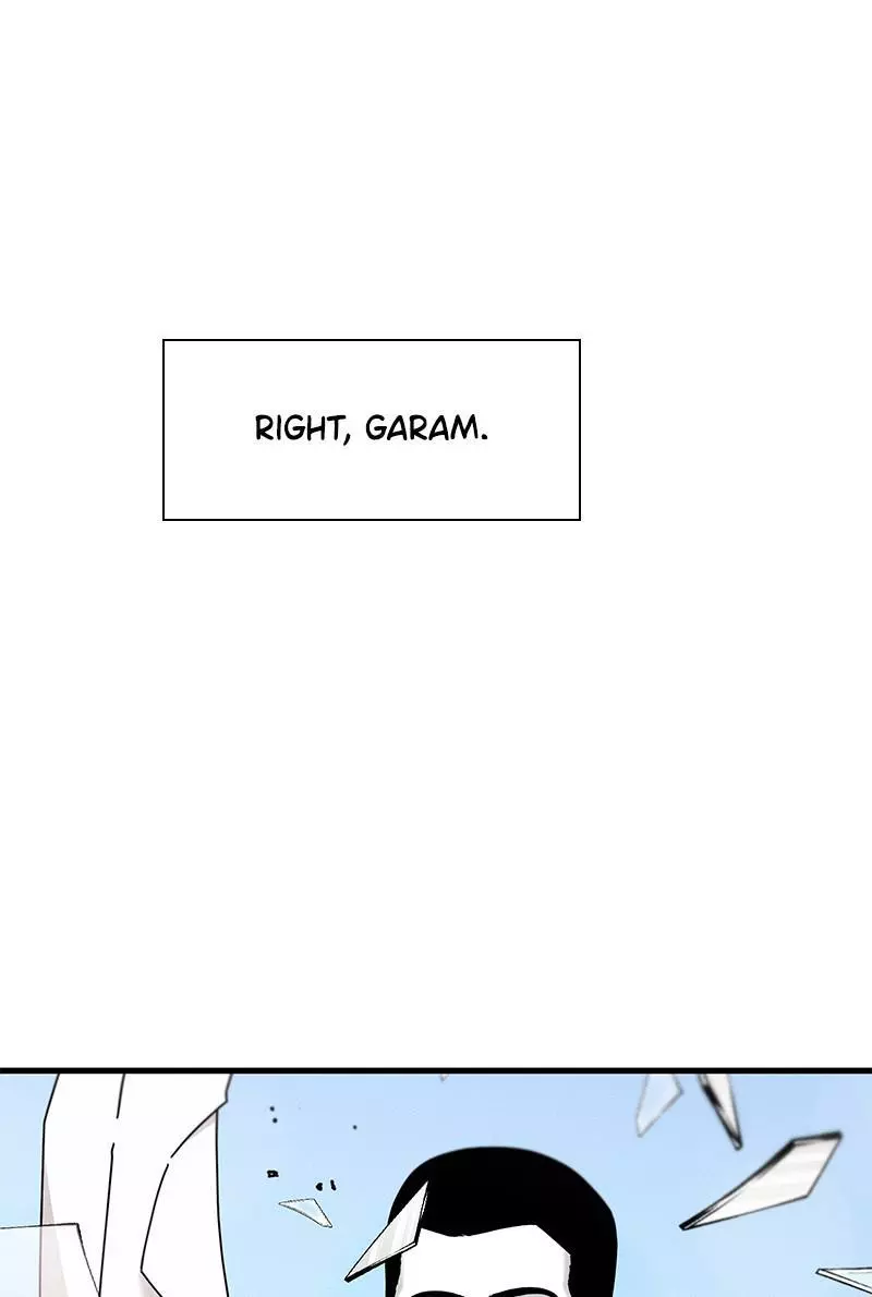 Manga page 171