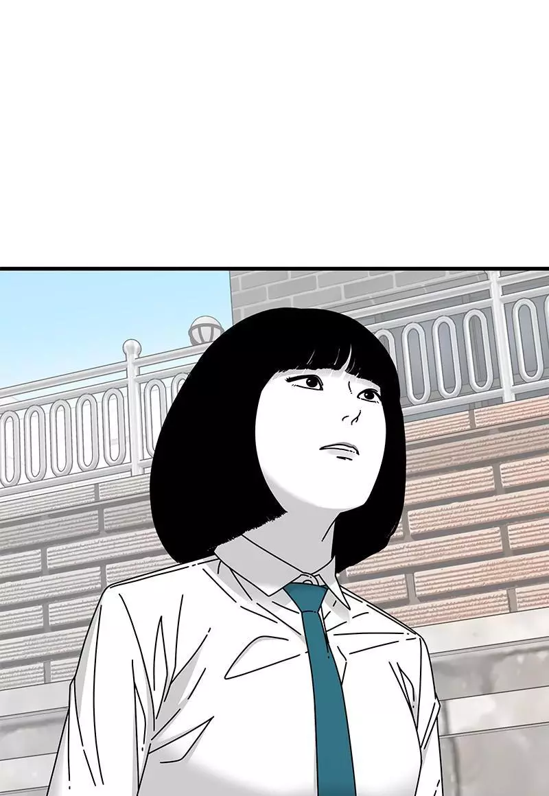 Manga page 71