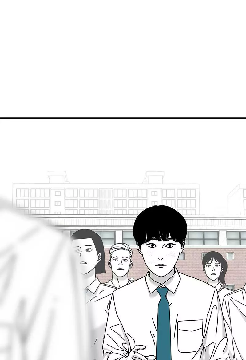 Manga page 134