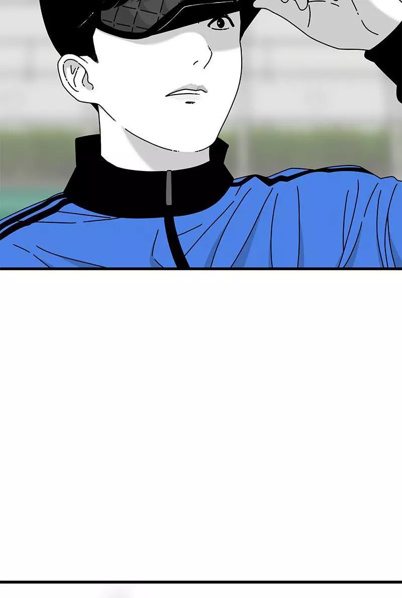 Manga page 70