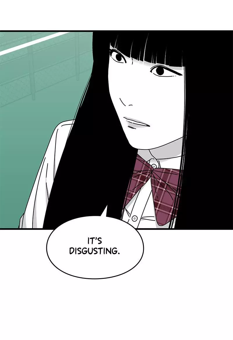 Manga page 80