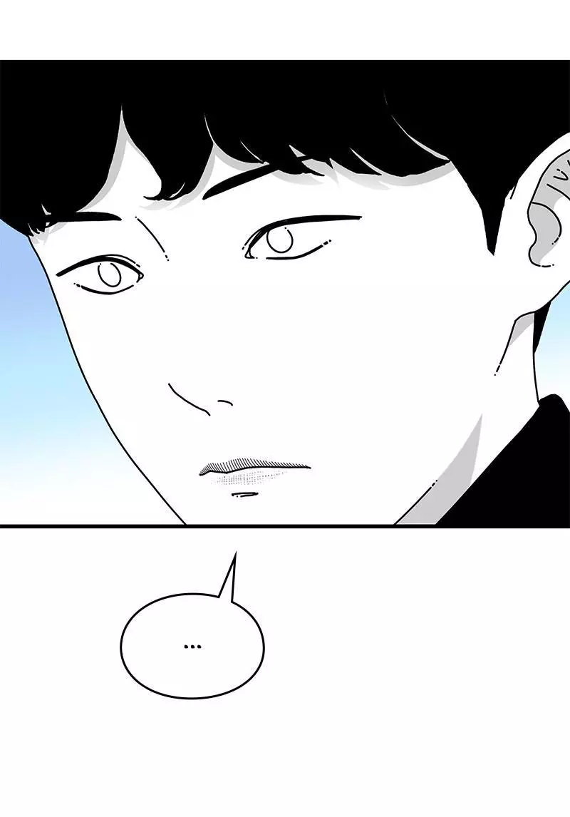 Manga page 100