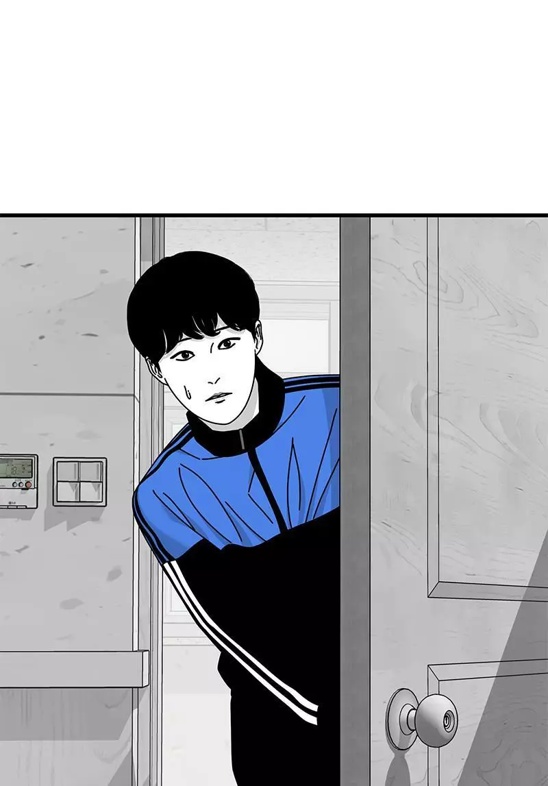 Manga page 122