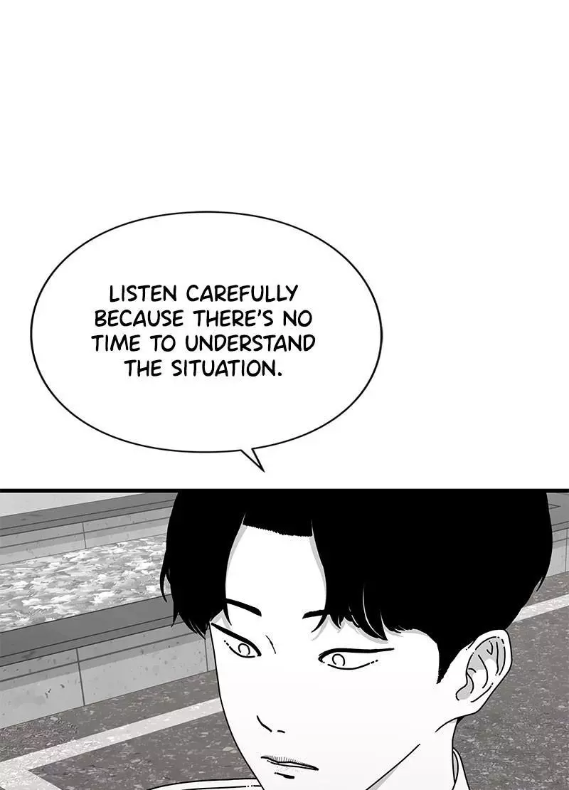 Manga page 104