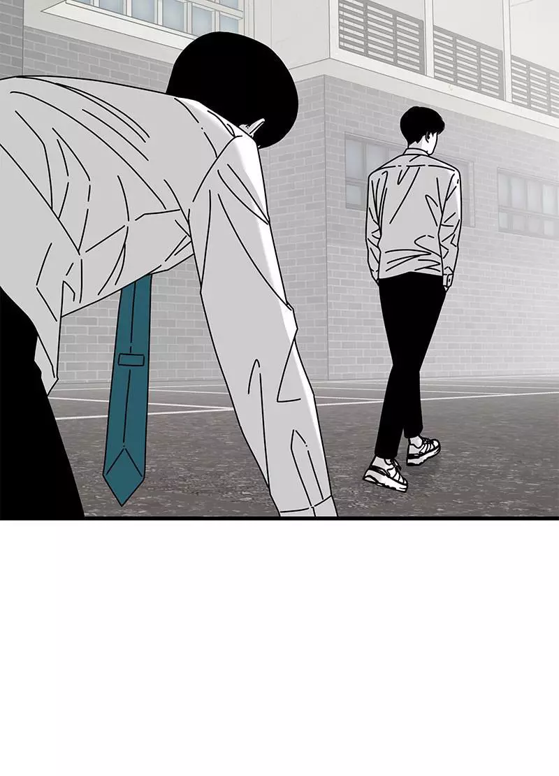 Manga page 117