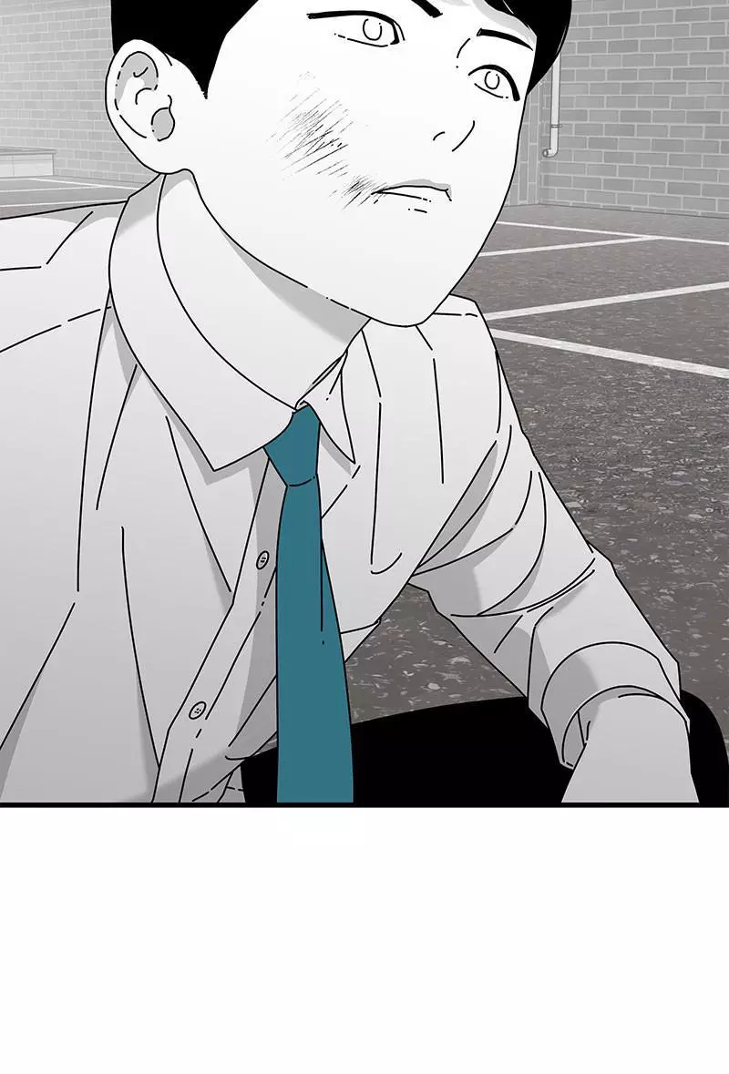 Manga page 136