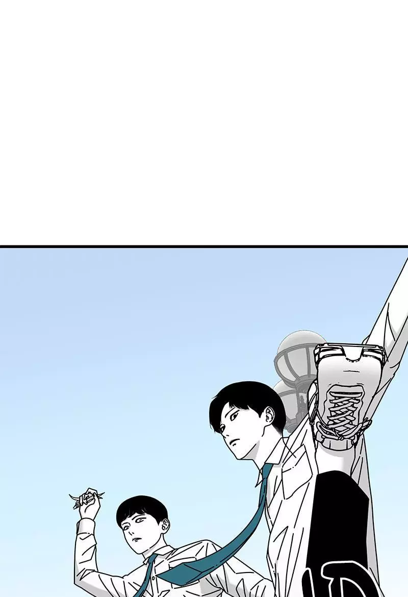 Manga page 53