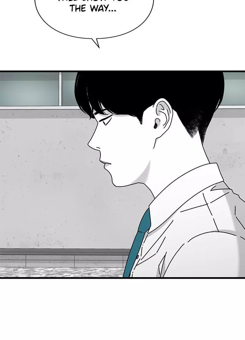Manga page 109