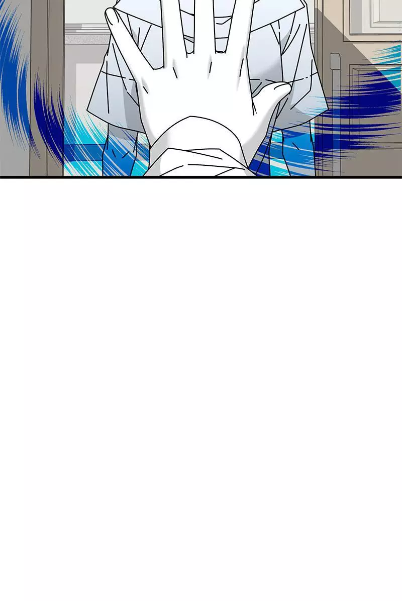 Manga page 43