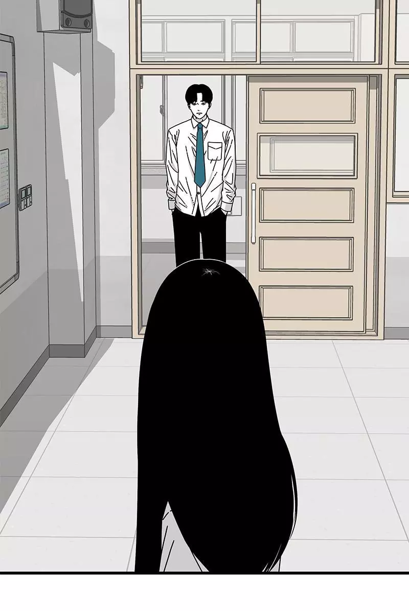 Manga page 99