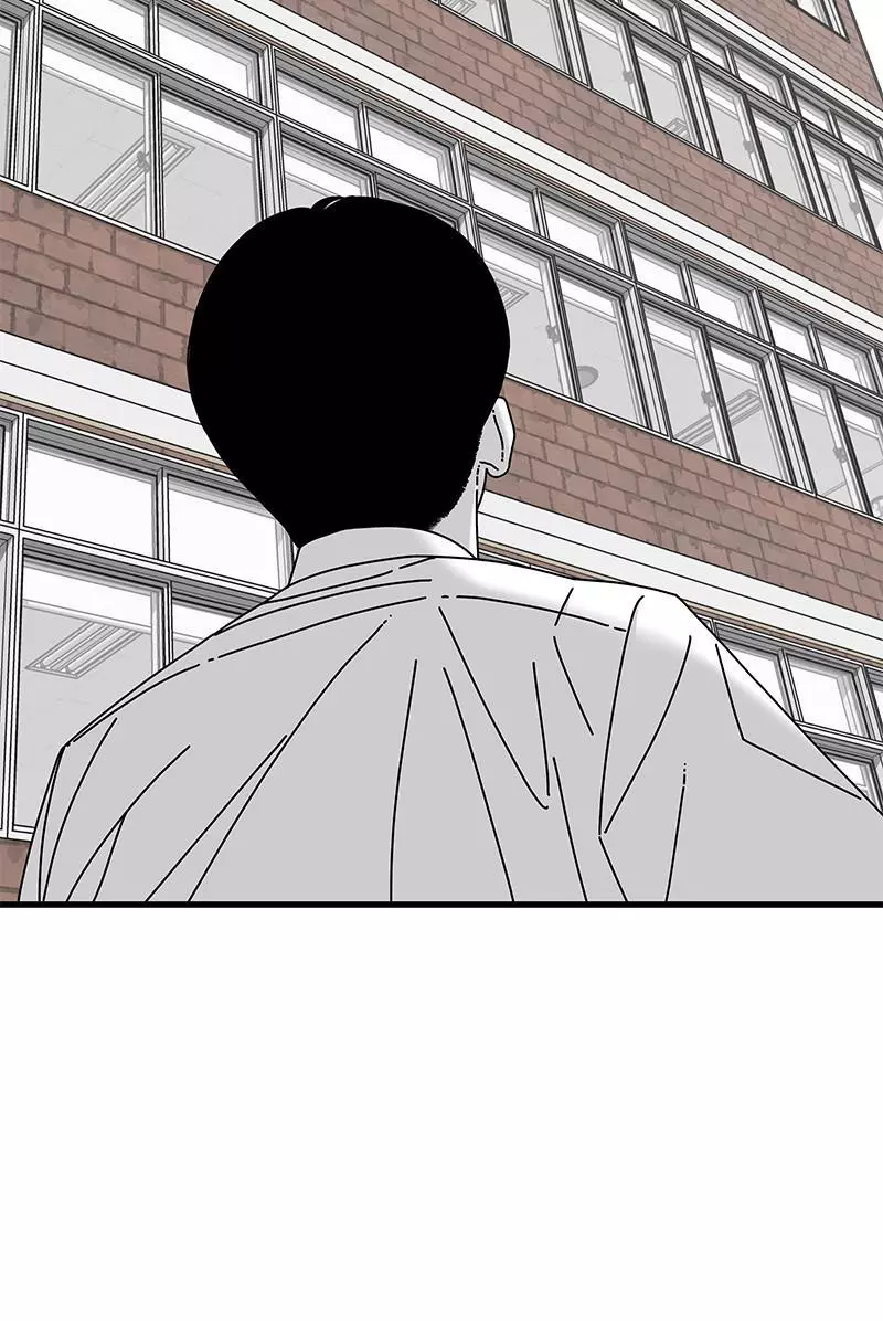 Manga page 86