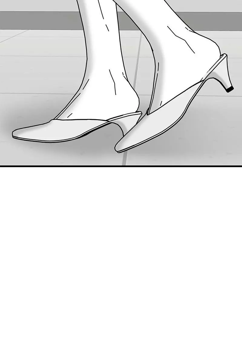 Manga page 51