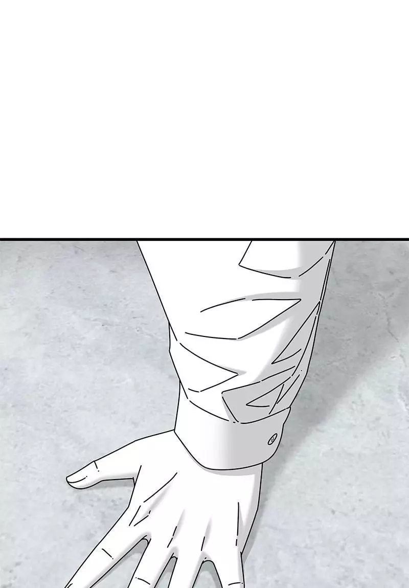 Manga page 133
