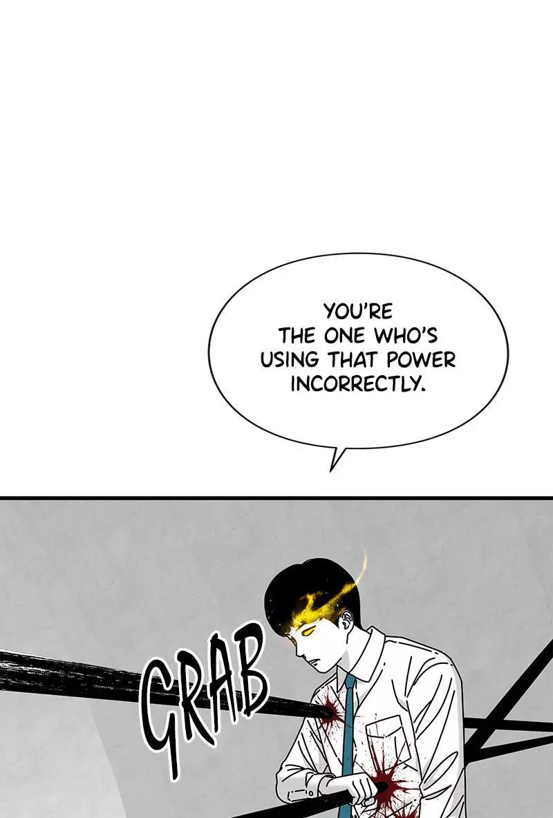 Manga page 117