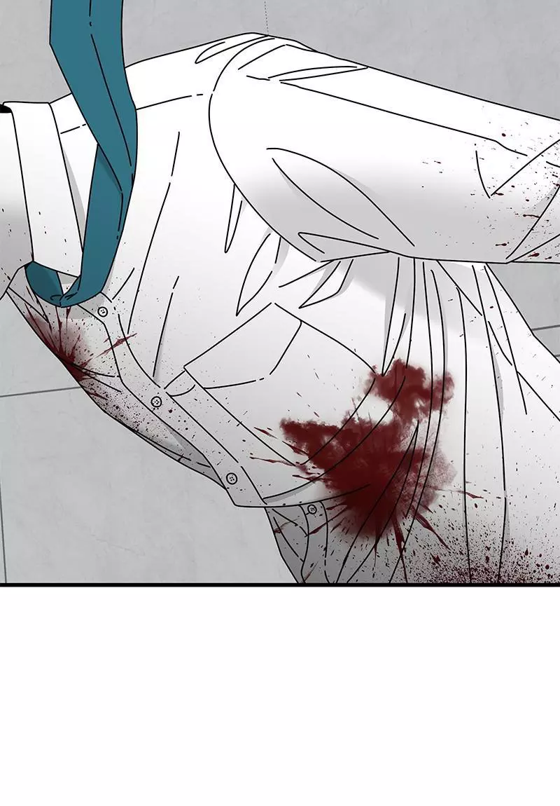 Manga page 137