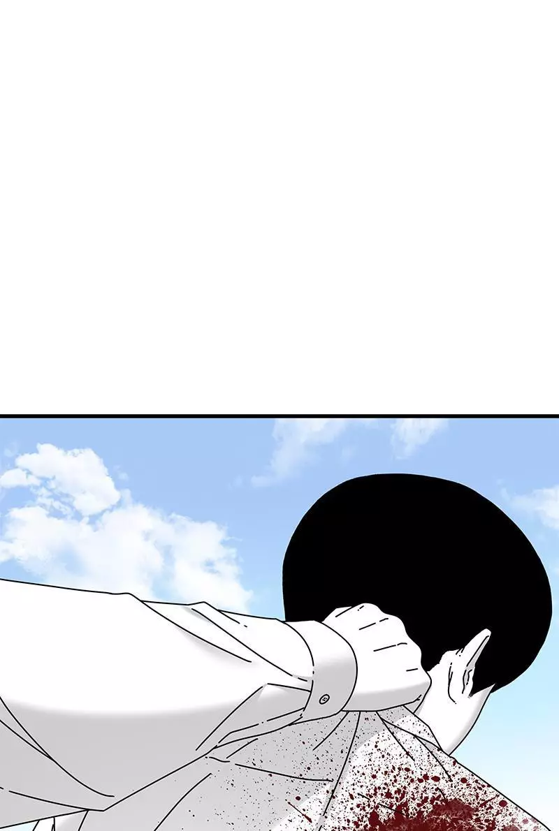 Manga page 38