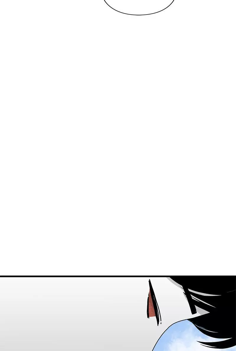 Manga page 41
