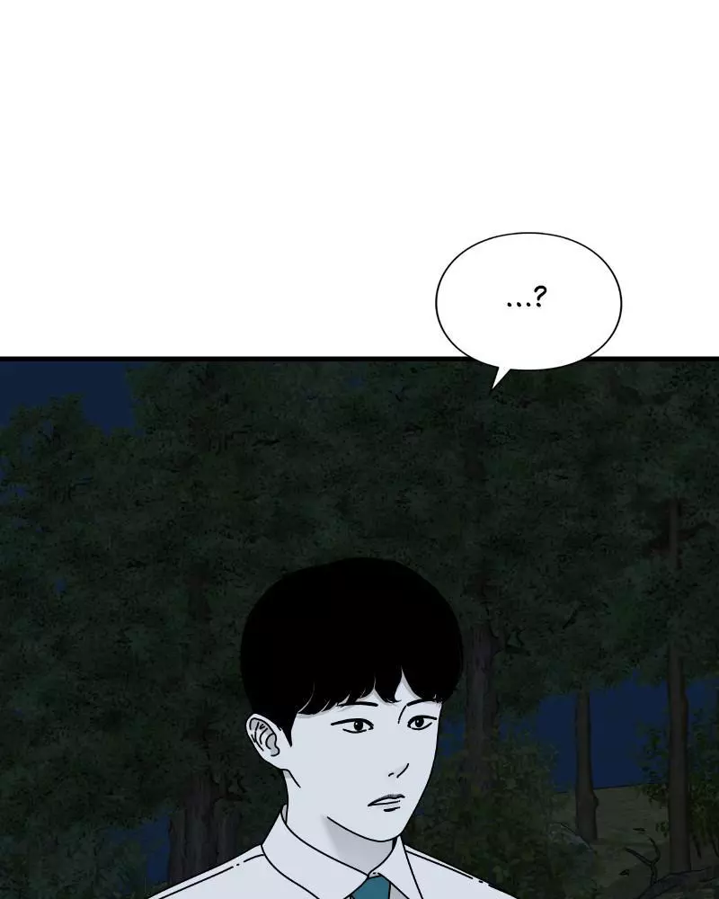 Manga page 60
