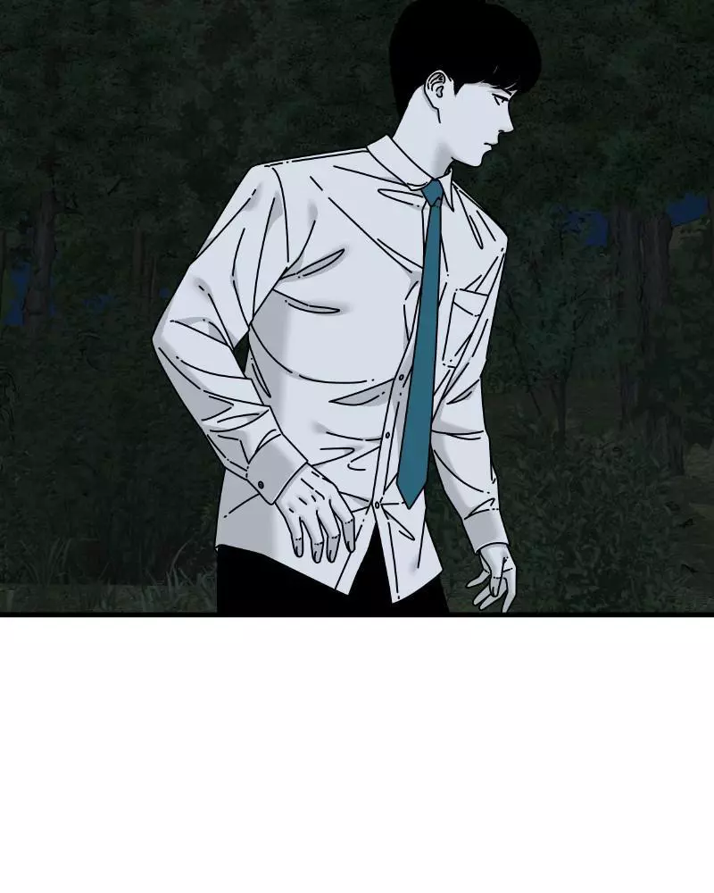 Manga page 120