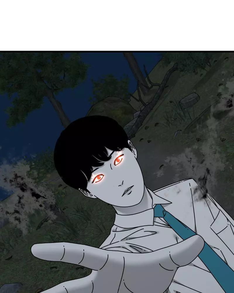 Manga page 38